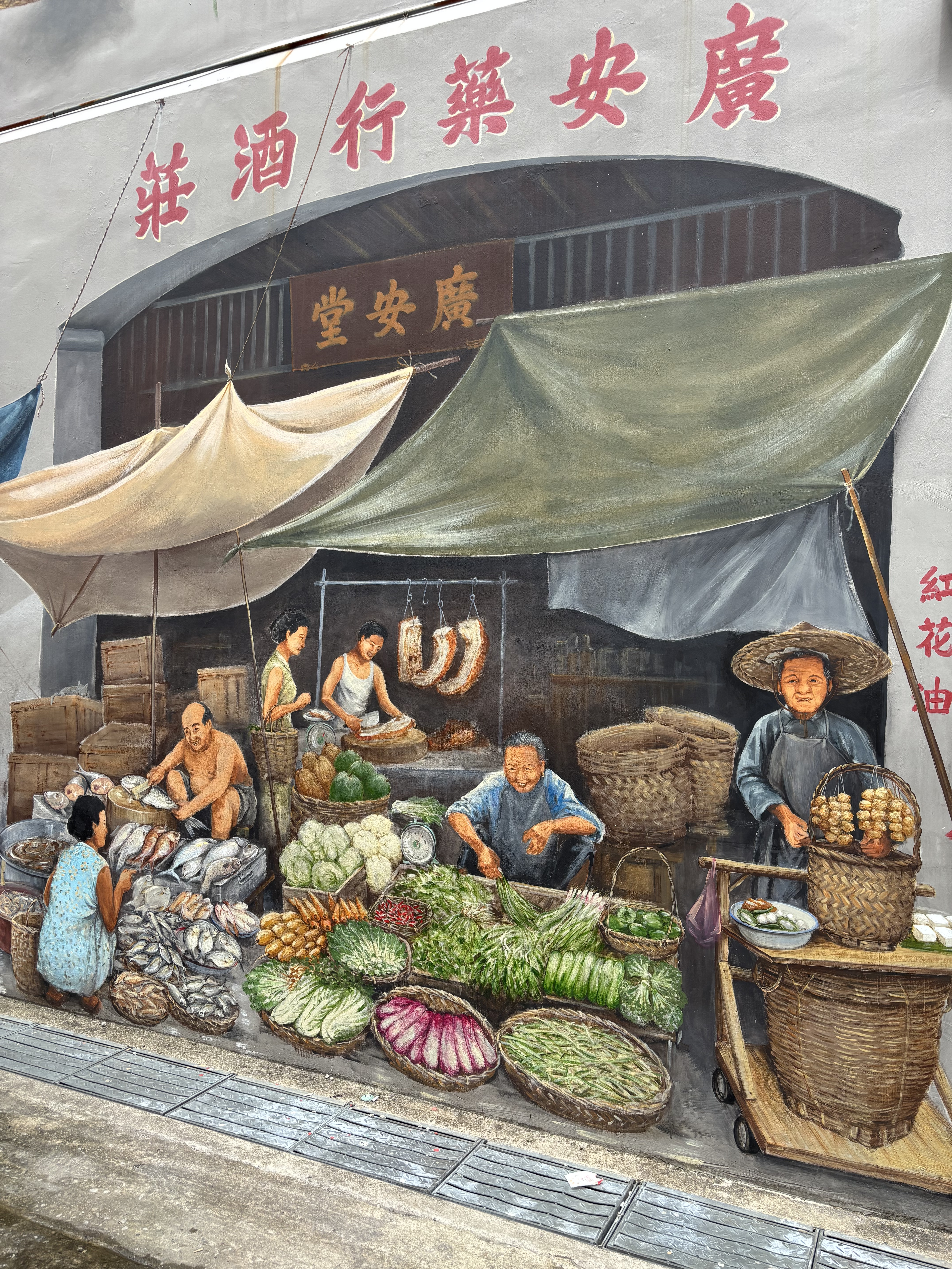 Murale Chinatown Singapore - Mercato tradizionale