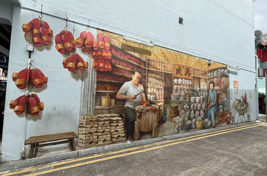 Murale Chinatown Singapore - Negozio tradizionale di ceramica